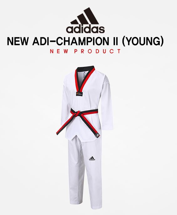 아디다스 챔피언 2 성인용 품도복