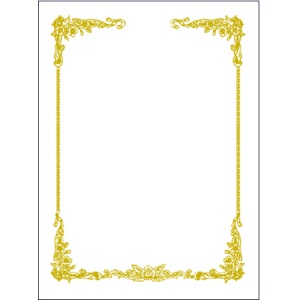 금박(나) 상장 (프린터용 묶음)