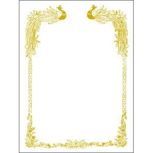 금박(가) 상장 (프린터용 묶음)