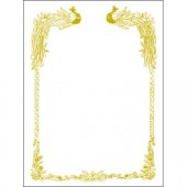 금박(가) 상장 (프린터용 묶음)