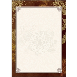 프린터용 상장 No.23 (묶음)