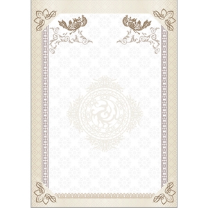 프린터용 상장 No.20 (묶음)