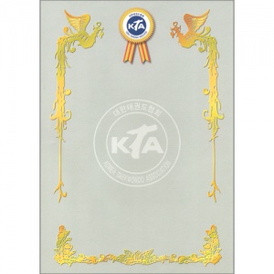 프린터 상장 No.19 (묶음)