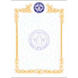 프린터용 상장 No.14 (묶음)