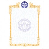 프린터용 상장 No.14 (묶음)