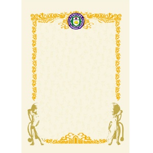 프린터용 상장 no.12 (묶음)