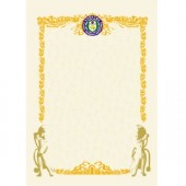 프린터용 상장 no.12 (묶음)