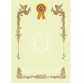 프린터용 상장 No.8 (묶음)