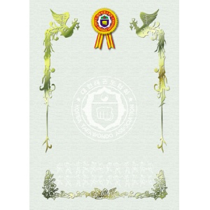 프린터용 상장 No.7 (묶음)