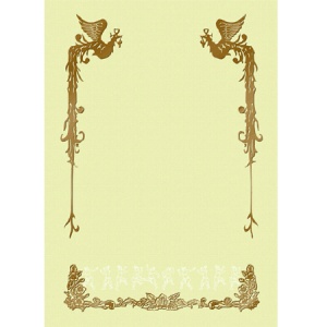 프린터용 상장 No.5 (묶음)