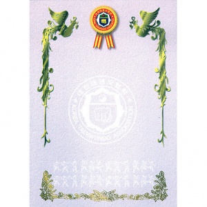 프린터용 상장 No.3 (묶음)