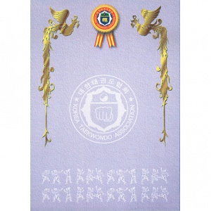 프린터용 상장 No.2 (묶음)