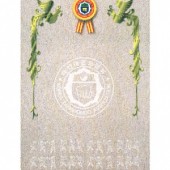 프린터용 상장 No.1 (묶음)