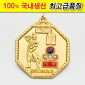 팔각메달 (모범)