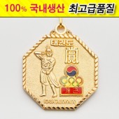 팔각메달 (개근)