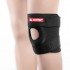 스타스포츠 무릎 보호대 XD306N