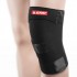 스타스포츠 무릎 보호대 XD305N-03